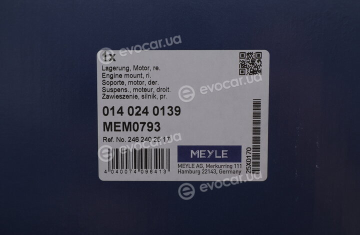 Meyle 014 024 0139