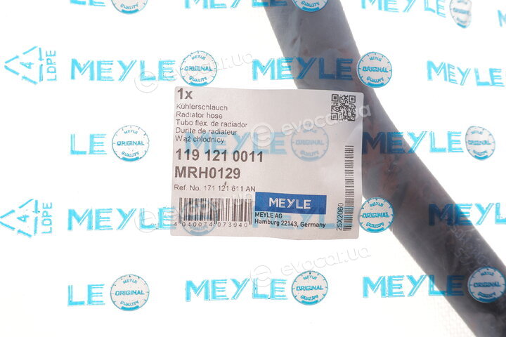Meyle 119 121 0011