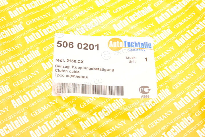 Autotechteile 506 0201