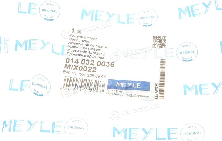 Meyle 014 032 0036