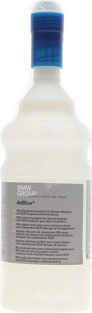 BMW / Mini 83 19 0 441 139