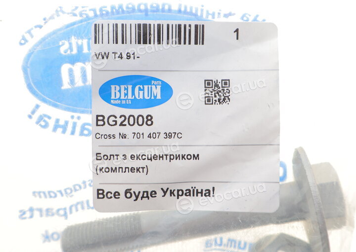 Belgum BG2008