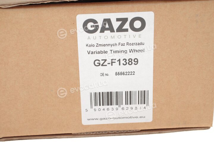 Gazo GZ-F1389