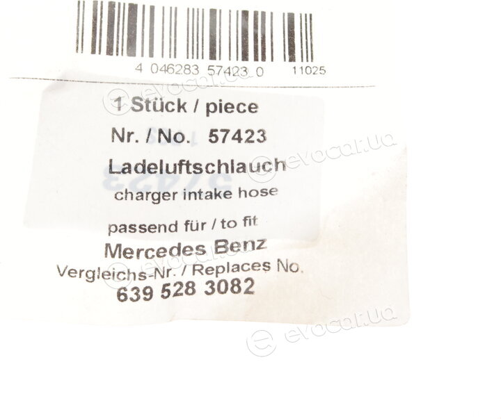 AIC 57423