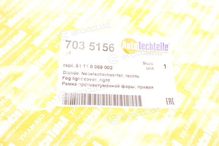 Autotechteile 703 5156