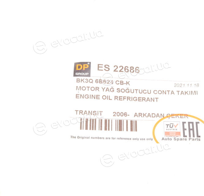 DP ES 22686