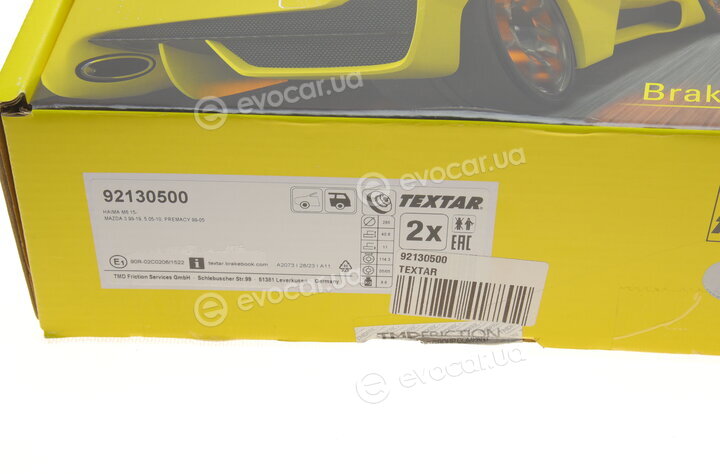 Textar 92130500