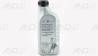 VAG G 052196A2