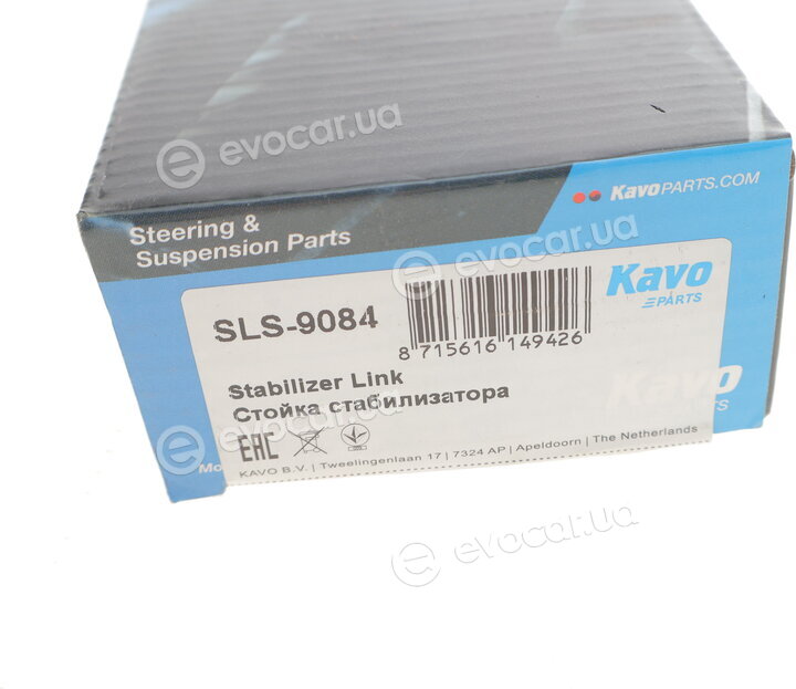 Kavo SLS-9084