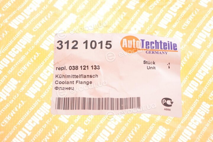 Autotechteile 312 1015