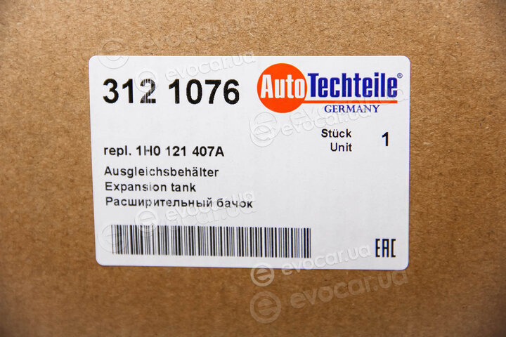 Autotechteile 312 1076