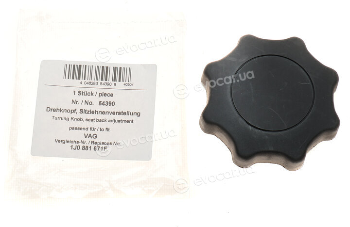 AIC 54390