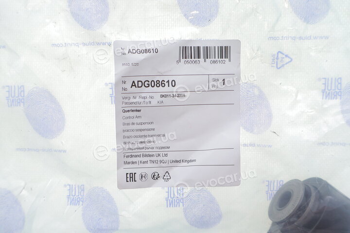 Blue Print ADG08610