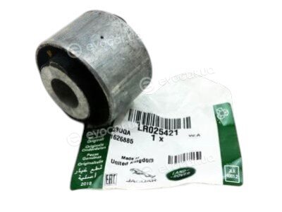 Jaguar / Land Rover LR0 25421
