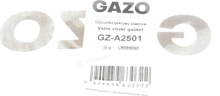 Gazo GZ-A2501
