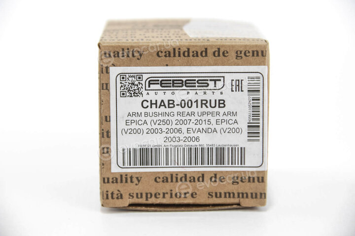 Febest CHAB-001RUB