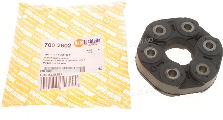 Autotechteile 700 2602