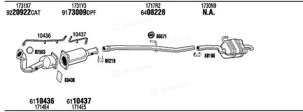 Walker / Fonos CIH16729BD