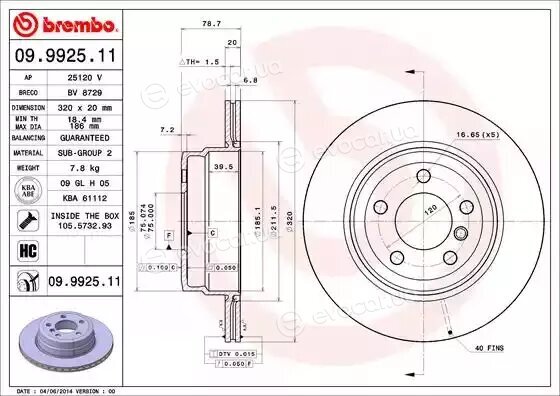 Brembo 09.9925.11