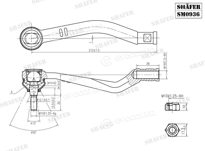 Shafer SM0936