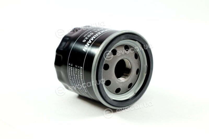 Denckermann A210026