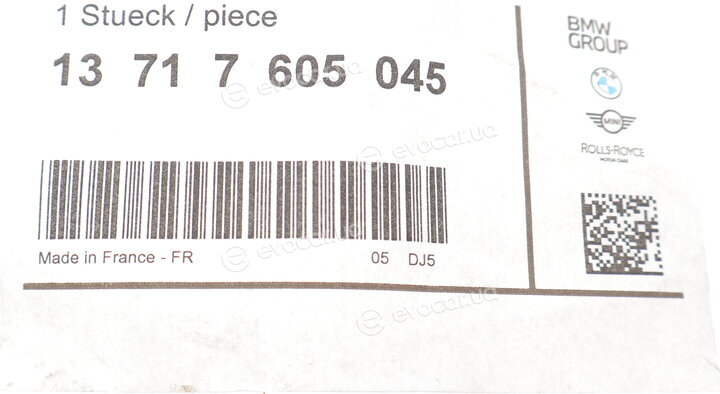 BMW / Mini 13717605045