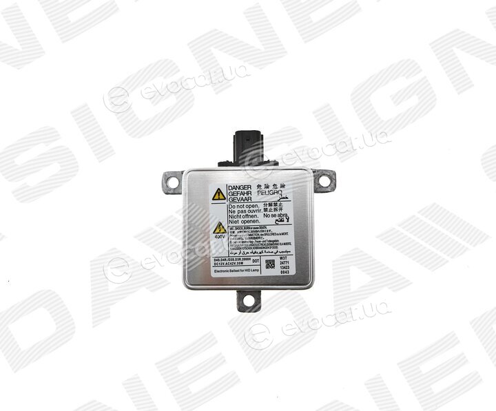 Signeda XB1571