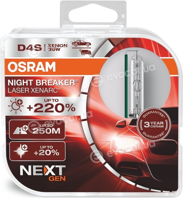 Osram 66440XNN-HCB