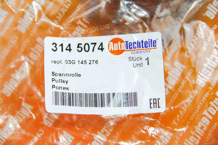 Autotechteile 314 5074