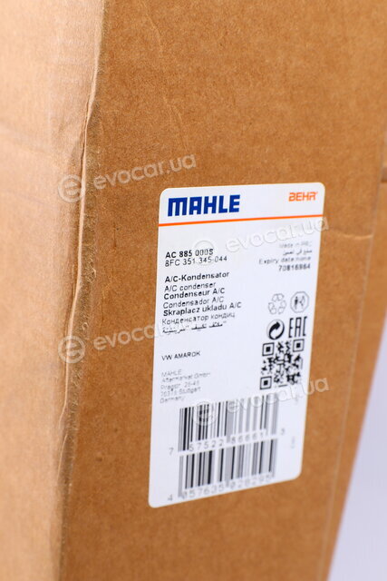 Mahle AC 885 000S