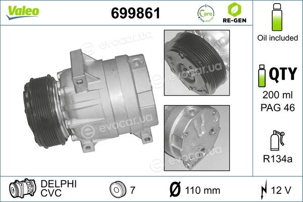 Valeo 699861