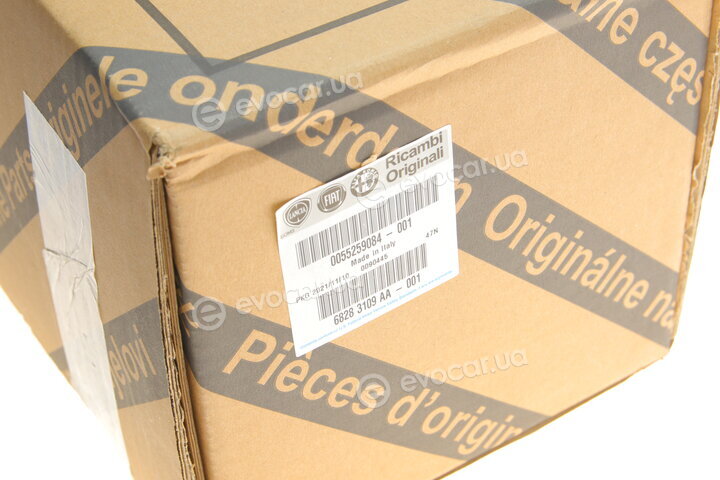 Mopar (PSA / FCA) 55259084