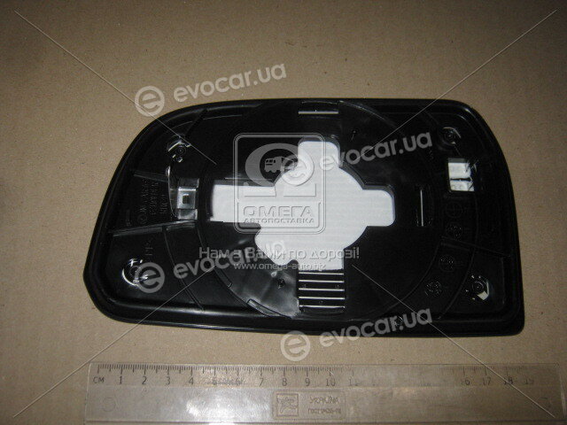 Kia / Hyundai 876212E520