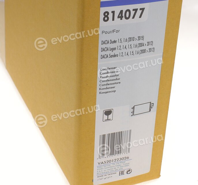 Valeo 814077