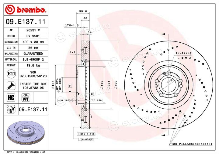 Brembo 09.E137.11