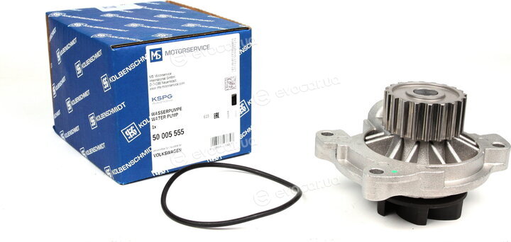 Kolbenschmidt 50005555