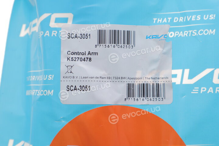 Kavo SCA-3051