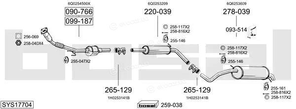 Bosal SYS17704