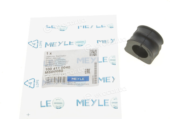 Meyle 100 411 0040