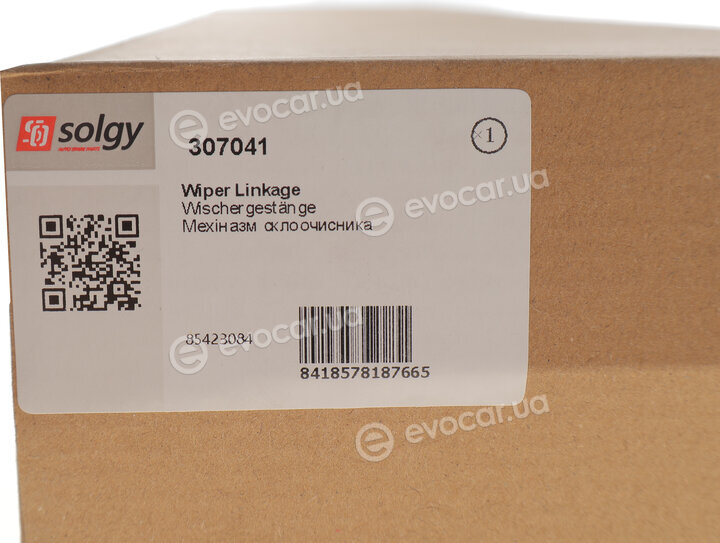 Solgy 307041