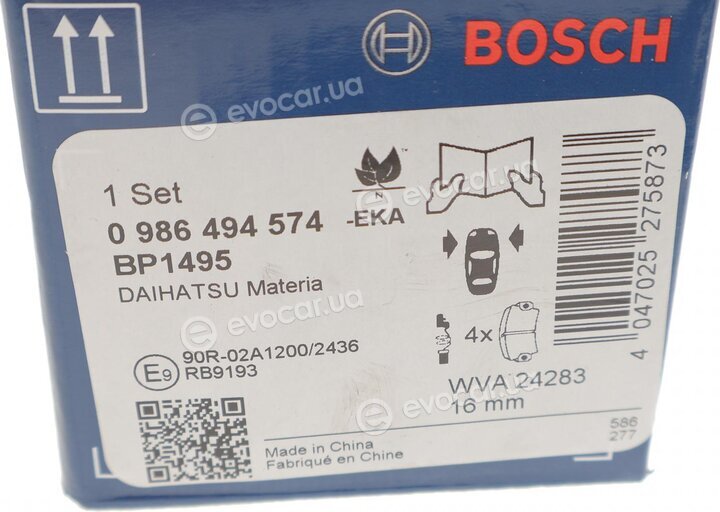 Bosch 0 986 494 574