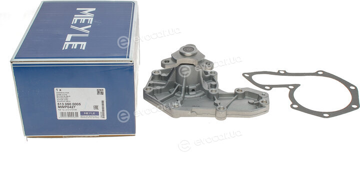 Meyle 513 050 0005