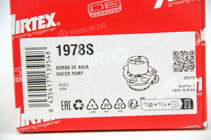 Airtex 1978S