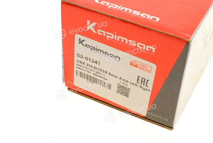 Kapimsan 03-01241