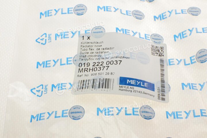 Meyle 019 222 0037