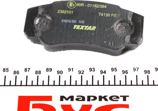 Textar 2392101