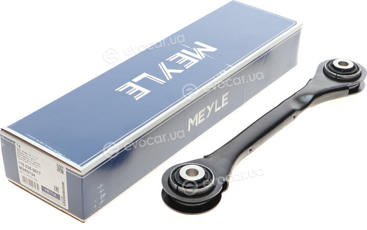 Meyle 116 035 0017