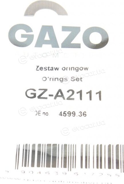 Gazo GZ-A2111