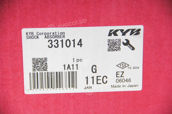 KYB / Kayaba 331014