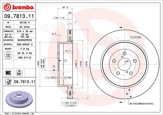 Brembo 09.7813.11